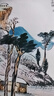 季羨林作品集全套4冊(cè)散文短篇小說(shuō)精選集一蓑煙雨任平生+人生何處不歡喜+園林曉月遠(yuǎn)行人散文集現(xiàn)當(dāng)代隨筆經(jīng)典文學(xué)小說(shuō)暢銷(xiāo)書(shū)籍 季羨林作品集全套4冊(cè) 曬單實(shí)拍圖