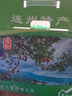 鑫果滋【順豐】連州譚嶺水晶梨 正宗廣東清遠潭嶺脆冠梨子水果新鮮送禮 精選果 9-9.5斤 【禮盒裝】 曬單實拍圖