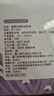 愛(ài)得利（evorie）防溢乳墊一次性超薄透氣防漏乳貼哺乳期溢乳墊奶墊哺乳墊 【立體防護】36片/盒 曬單實(shí)拍圖