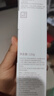 三草兩木舒安系列修護(hù)乳修護(hù)面霜護(hù)膚品套裝（發(fā)新包裝舒安倍護(hù)系列） 舒安修護(hù)乳120ml（新款倍護(hù)系列 曬單實(shí)拍圖