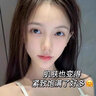 滬美黃金瑩潤眼膜貼黑眼圈眼袋細紋頸紋法令紋皺紋提亮眼周補水保濕 3盒裝【淡化黑眼圈眼袋眼紋】 曬單實(shí)拍圖