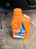 REPSOL 威爽 圣科 4T 10W-40 SN 西班牙原裝進(jìn)口 摩托車全合成機(jī)油 圣科10W40*1 曬單實(shí)拍圖