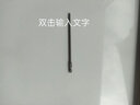 綠林（GREENER）十字批頭電動(dòng)螺絲刀披頭細(xì)頭單只手電鉆強(qiáng)磁加長(zhǎng)披風(fēng)高硬度六角 【PH1】3*150mm單支十字批頭 曬單實(shí)拍圖