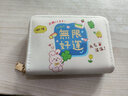 暢印 9卡位小卡包 短款零錢包小清新多卡卡片收納包薄可愛小錢包  無限好運  卡片零錢一體包9卡位+2個零錢格 曬單實拍圖