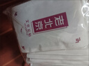 金泰康 老北京足貼 艾葉艾草足貼養生足貼睡眠睡覺(jué)腳貼足貼腳貼 老北京足貼50貼 曬單實(shí)拍圖