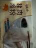 陶陶居 腸粉 185g*2袋 廣東叉燒豬肉廣式點(diǎn)心早餐方便速食懶人早點(diǎn)2袋裝 豬肉腸粉185g*2 曬單實(shí)拍圖