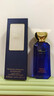 蕭邦（Chopard）香水女Garden高級(jí)香水危地馬拉豆蔻橙型濃香50ml七夕禮物官方正品 危地馬拉豆蔻橙花 50ml 曬單實(shí)拍圖
