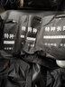 謀福 黑色長款連體風衣式雨衣 戶外建筑工地徒步登山勞保騎行雨披 HD長款雨衣 3XL(165-175) 曬單實拍圖