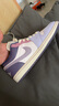 耐克（NIKE）【潮】Air Jordan aj1 Low女鞋板鞋低幫透氣休閑運(yùn)動(dòng)耐磨籃球鞋 DZ2768-651（粉紫） 37.5 曬單實(shí)拍圖