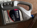 大眾（Volkswagen）一汽大眾（Volkswagen ）機油4S店直發(fā) 4S店原廠(chǎng)配套 全潤滑油 一汽大眾 全 5W-30 4L(195F4) 曬單實(shí)拍圖