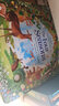 Usborne四季音樂(lè)發(fā)聲書(shū) Musical Books The Four Seasons英文原版兒童互動(dòng)探索紙板書(shū) 四季篇章 幼兒藝術(shù)啟蒙英語(yǔ)繪本進(jìn)口原版 曬單實(shí)拍圖