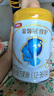 伊利金領(lǐng)冠珍護三代OPO 幼兒A2β-酪蛋白奶粉3段(1-3歲)900g*6整箱裝 曬單實(shí)拍圖