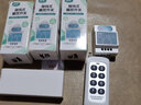 品禾遙控開(kāi)關(guān)220V無(wú)線(xiàn)遙控吸頂燈家用電源控制器燈可穿墻搖控多路電燈 200米二拖四（2個(gè)多鍵遙控器+4個(gè)開(kāi)關(guān)） 曬單實(shí)拍圖