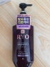 吕（Ryo）紫吕防脱固发洗发水400ml 敏感头皮适用 温和清爽洗头膏韩国进口 实拍图