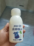 佳寶濃縮瓶裝酸奶243g/瓶 風(fēng)味發(fā)酵乳 低溫冷藏酸奶 8瓶 曬單實拍圖