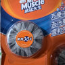 威猛先生（Mr Muscle） 洁厕宝 40g*5块 清香型 洁厕块 马桶清洁 蓝泡泡 超市同款 实拍图