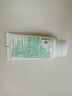 悅詩(shī)風(fēng)吟（Innisfree）綠茶洗面奶150g*3氨基酸綿密水潤(rùn)控油清潔護(hù)膚洗面奶男士女士 曬單實(shí)拍圖