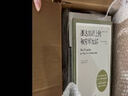 青瓷+紅袖 全套2冊(cè) 浮石小說(shuō)書(shū)籍 王志文張國(guó)立主演同名電視劇原著小說(shuō) “中國(guó)式關(guān)系”教科書(shū)，再現(xiàn)當(dāng)下的官商關(guān)系、男女關(guān)系 紅袖 曬單實(shí)拍圖