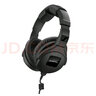 森海塞爾（Sennheiser） HD280 HD300音樂聽歌頭戴式專業(yè)監(jiān)聽耳機 HD300 PRO 曬單實拍圖