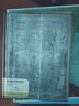 paperblanks佩蘭克筆記本本子偉人手稿系列復古記事本日記本學(xué)生文具禮物奧斯卡王爾德不可兒戲 【翻蓋】奧斯卡·王爾德/大本/有線(xiàn) 曬單實(shí)拍圖