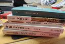 文化產(chǎn)業(yè)導(dǎo)論 北京大學(xué)出版社 向勇 著 書籍 曬單實拍圖