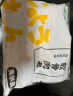 雪川食品（Snow Valley）薯脆时光波纹薯 曲薯条500g/袋 国产裹粉薯条半成品 预制菜小食 实拍图