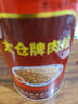 太倉牌 工廠(chǎng)店中華老字號正宗太倉無(wú)添加豆粉高端純豬肉松兒童著(zhù)名特產(chǎn) 8月新貨經(jīng)典罐裝250g*1罐 曬單實(shí)拍圖