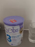 Bubs澳洲进口bubs幼儿A2羊奶粉 3段 （1-3岁）800g/罐 实拍图