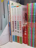 作文書(shū)小學(xué)生作文 四年級+400字+敘事+看圖寫(xiě)話(huà)作文同步作文四年級教材解讀（套裝共4冊） 曬單實(shí)拍圖