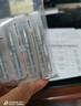 得力適用得力3846 3821 3885 3888 3881 3880 3839財(cái)務(wù)裝訂機(jī)憑證鉆刀打孔空心鉆頭得力鉚管刀頭 適用得力3877鉆刀 曬單實(shí)拍圖