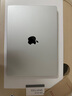 SkinAT電腦貼膜 MacBook保護(hù)殼貼紙 蘋果筆記本透明保護(hù)貼膜 新款Mac配件3M材料 透明_正面 Air 13 M4/3/2 曬單實(shí)拍圖