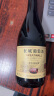 长城（GreatWall）红酒 御秘橡木桶蛇龙珠干红葡萄酒750ML*6瓶整箱装（原箱包装） 实拍图