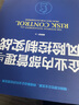企業(yè)內部控制與風(fēng)險管理案例3本套：企業(yè)內部控制與風(fēng)險管理：規范詳解、風(fēng)險識別與案例分析+企業(yè)內部控制與風(fēng)險管理實(shí)戰+內控總監工作筆記 企業(yè)內部控制工作法及案例解析 曬單實(shí)拍圖