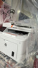 惠普（HP）M227fdw打印機辦公室A4 黑白激光打印機自動(dòng)雙面 家用打印機復印機掃描一體機 傳真/無(wú)線(xiàn)/批量輸稿 曬單實(shí)拍圖