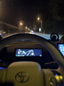 一粒 新能源車(chē)載屏幕手機支架汽車(chē)中控磁吸懸浮固定底座導航專(zhuān)用 雙機位-無(wú)支架【通用支架底座】 曬單實(shí)拍圖