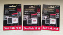 闪迪（SanDisk）32GB TF（MicroSD）存储卡 U3 C10 A1 V30 4K 至尊极速移动版内存卡 读速100MB/s 写速60MB/s 实拍图