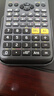 CASIO卡西歐計算器FX-350CN CW科學(xué)函數計算器一二級建適用初高中學(xué)生學(xué)習文具計算器 FX-350CN X+皮套螺絲刀電池+1支中性筆 曬單實(shí)拍圖