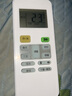 Donpv 適用于Midea美的空調(diào)遙控器萬能通用冷俊省電星RN02A RN51K智弧原款 曬單實拍圖