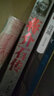 閱讀叢書(shū)：邊城 沈從文集 曬單實(shí)拍圖