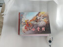 連創(chuàng) 西游記之白骨精 連環(huán)畫小人書 50開小精 孫文然 繪 東方美術(shù)出版社 曬單實拍圖