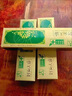 好百夫康草本抑菌乳膏艾荘莊好百膚康皮膚外用軟膏  手腳大腿內(nèi)側(cè)身體瘙癢 到手一盒裝 曬單實拍圖