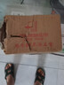 潛水艇長方形地漏防臭全銅加長淋浴地漏衛(wèi)生間大排量長條隱形地漏防返水干濕區(qū)可用四防地漏20厘米30厘米 【20cm】鍍鉻亮面TKC50-20 曬單實(shí)拍圖