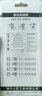 上匠工具 全自動剝線鉗子剝線器剝皮鉗拔線鉗電工鉗多功能扒皮鉗 上匠自動剝線鉗【B型】 曬單實拍圖