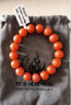 鈳洛迪雅保山南紅手串手鏈單圈色紅肉滿(mǎn)柿子紅瑪瑙手鏈男女款本命年手串 11MM匠心嘉品【自然紅潤】 曬單實(shí)拍圖