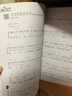 馬上就能彈的簡譜鋼琴曲 曬單實拍圖
