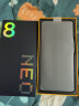 vivo iQOO Neo8 Pro 16GB+512GB 赛点 天玑9200+ 自研芯片V1+ 120W超快闪充 5G游戏电竞性能手机 实拍图