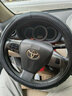 歐斯萊適用于26款豐田rav4榮放方向盤(pán)套真皮rv4汽車(chē)把套專(zhuān)用免手縫2026 黑色黑線(xiàn) 曬單實(shí)拍圖