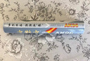空對空羽毛球AK96 專(zhuān)業(yè)比賽用羽毛球子耐打 12只裝一桶 球速77速 曬單實(shí)拍圖