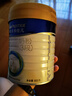 美素佳兒（Friso）皇家幼兒配方奶粉 3段（1-3歲幼兒適用）800g*6 乳鐵蛋白(新國標(biāo)) 曬單實(shí)拍圖