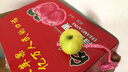 珍妹【現(xiàn)貨秒發(fā)】  陜西白水蘋果紅富士  新鮮蘋果水果禮盒 12枚85#新農(nóng)妹精品禮盒 曬單實(shí)拍圖